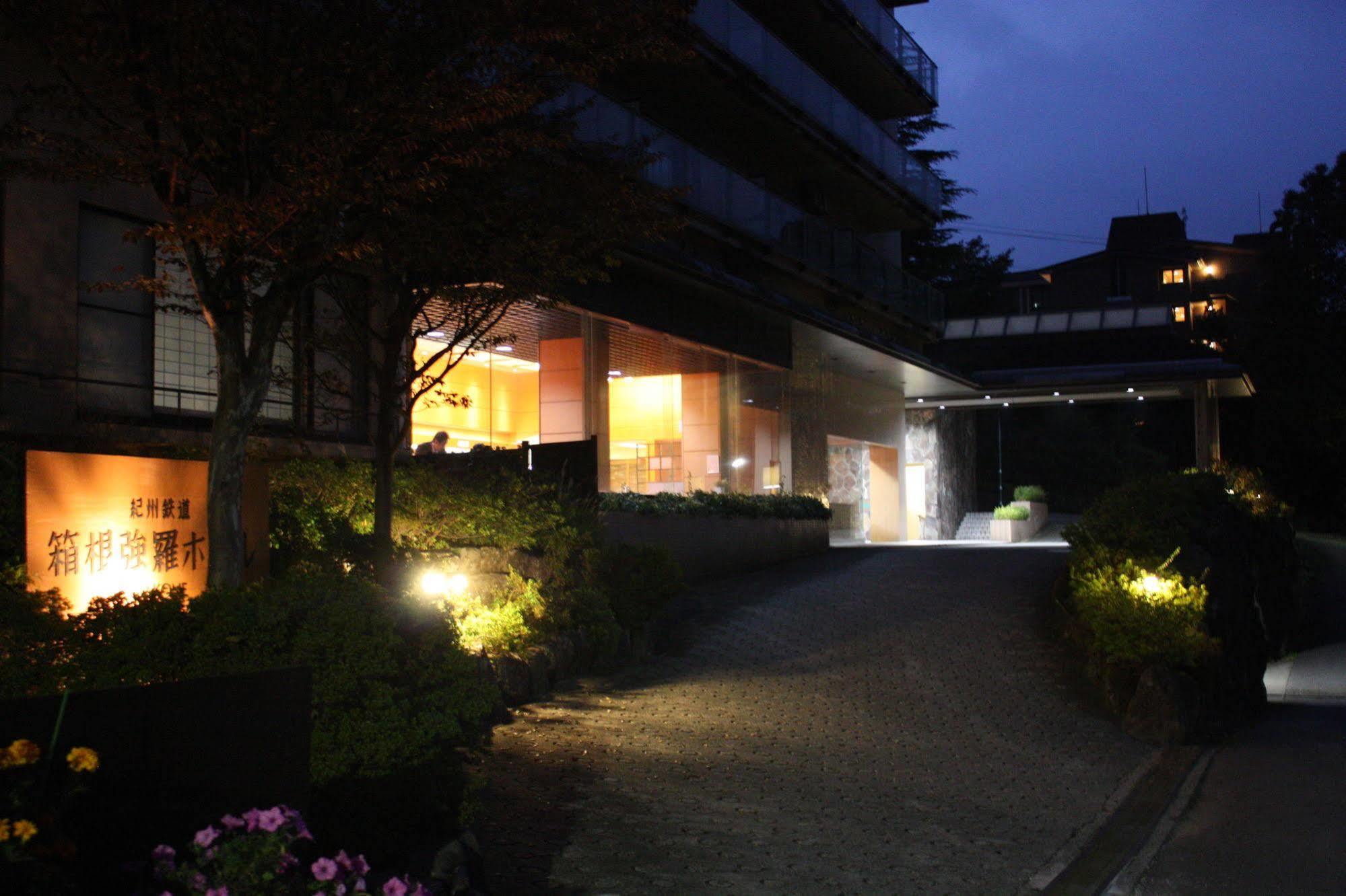 Hakone Gora Shinzan Hotel Exterior foto